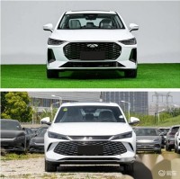 风云A8L vs 秦L DM：轻松选新能源车好帮手