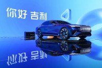 “一个吉利”战略延展至营销端，林杰为何被委以重任？|深一度