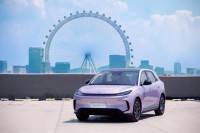 北汽蓝谷第三季度毛利率转正，经营质量实现根本性改善