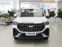 驭风逐光，智享新程——中国人保携手安徽东麦汽车购车嘉年华