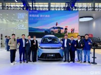 全新一代传祺向往E8 PHEV登陆沈阳五一国际车展