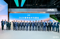 史上最大北京车展！江汽跃升质量边界，CV质检大模型发布！
