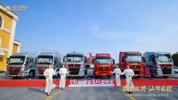 中国重汽汕德卡C5L载货车荣耀上市 成载货行业全新标杆
