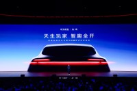 启境GT7首发十大新一代黑科技，定义新一代智能猎装