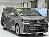 皇冠威尔法双擎版正式发布，搭2.5L混动系统