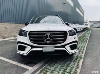 现购奔驰GLS加版让利20万 欢迎到店试驾