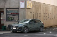 全新奥迪Q5L搭载华为乾崑智驾，覆盖全场景