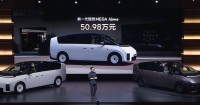 50.98万元！全新理想MEGA只卖顶配版，后轮转向、豪华内饰都加上了