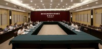 又一新能源项目落地嘉定
