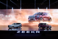 预售37.68万起，极氪8X正面切入BBA性能SUV腹地