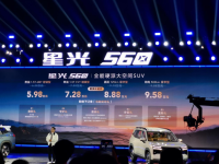 五菱星光560上市，6-10万级SUV市场的变局来了？