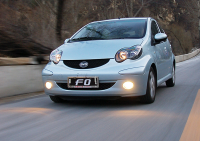 春日焕新购好车，人保护航伴君行——中国人保携手当涂县迪优汽车购车嘉年华