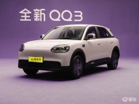 奇瑞新纯电车：小身板大空间，AI智能座舱+猎鹰500智驾