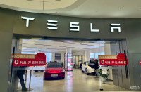 首批“国补”资金，到位了