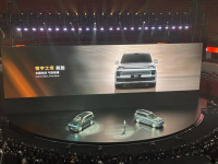 零跑D19实拍+座舱信息公布有啥亮点？