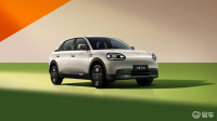 王者归来，全新奇瑞QQ3能否重塑“国民小车”荣光？