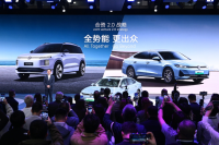 上汽大众11月终端销量8.68万辆 全能源形式布局将快速铺开