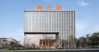 赛力斯港股上市后首亏！半年亏掉17亿，狂烧70亿搞研发