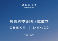 极氪科技的2026：极氪专心冲高，领克继续扩张