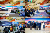 全新RAV4 荣放上市 更适合“真实生活”的全场景SUV