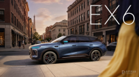 星途EX6官图 中型SUV/轴距2米8 搭载1.5T插混 预计第三季度上市