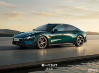 新一代小米SU7要来了！3月19日发布全系长续航