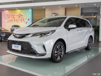 配置迎来大升级/将于7月2日上市 2027款丰田格瑞维亚实车到店