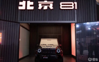 全新北京越野BJ81亮相，造型有点一言难尽啊
