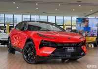 莲花跑车全新PHEV产品——For Me亮相