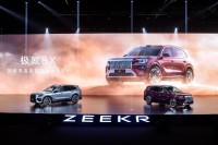 “新公路之王”极氪8X开启预售，37.68万元起售