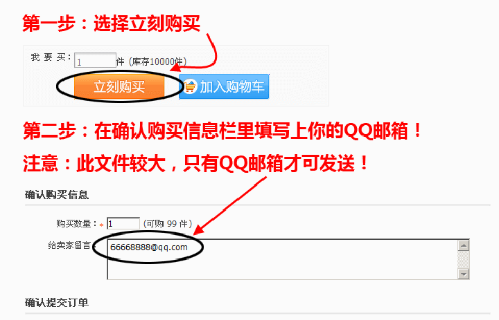 【钢结构】PKPM钢结构 STS入门到精通视频教程 软件教程 自学教程(tbd)