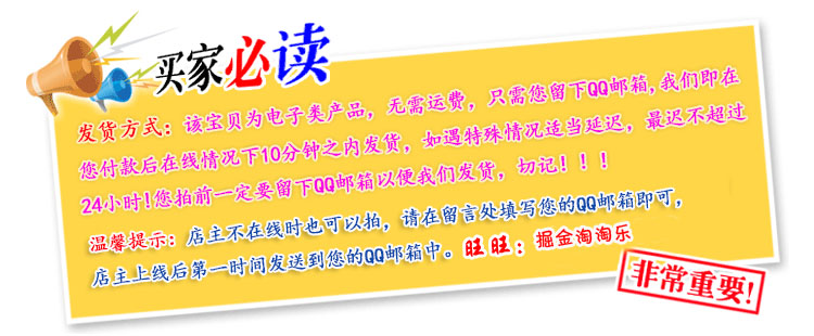 3D魔方 VOD电脑点歌系统KTV专业点歌系统 软件卡拉ok家庭k歌程序(tbd)