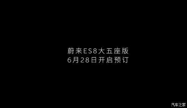 车讯
